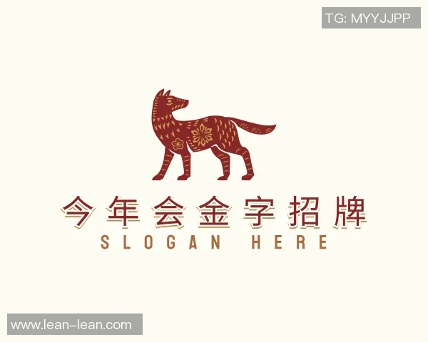 AC米兰与罗马的巅峰对决赛前分析及最终比分预测全方位解读